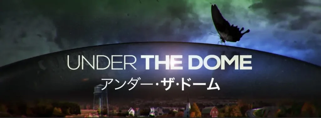 under-the-dome-1