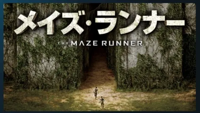 the-maze-runner-1
