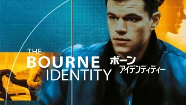 the-bourne-identity-1