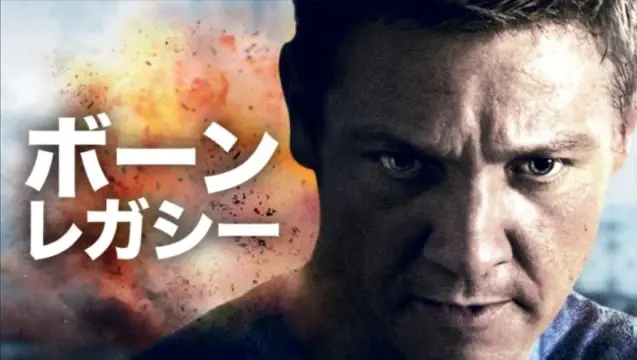 the-bourne-legacy-1