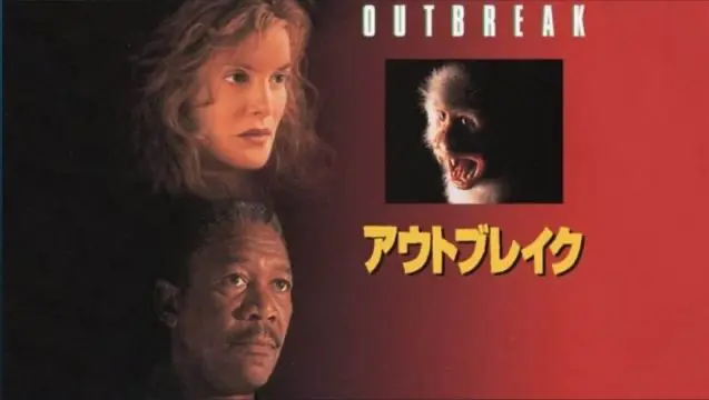 outbreak-1