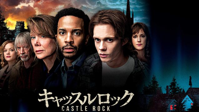 castle-rock-tv-series-1