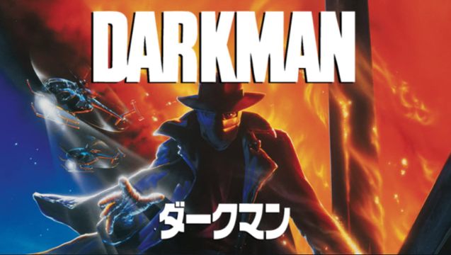darkman-movie-1
