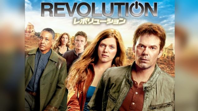 revolution-tv-series-1