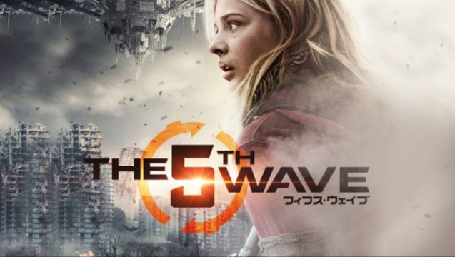 the-5th-wave-movie-1