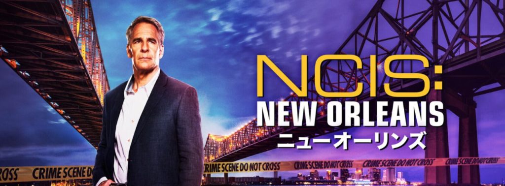 ncis-new-orleans-tv-series-1