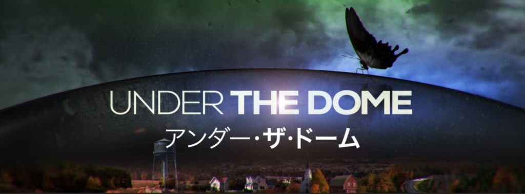 under-the-dome-tv-series-1