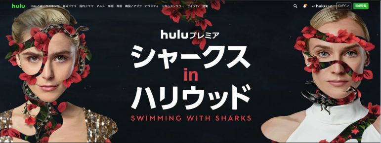 swimming-with-sharks-tv-series-1